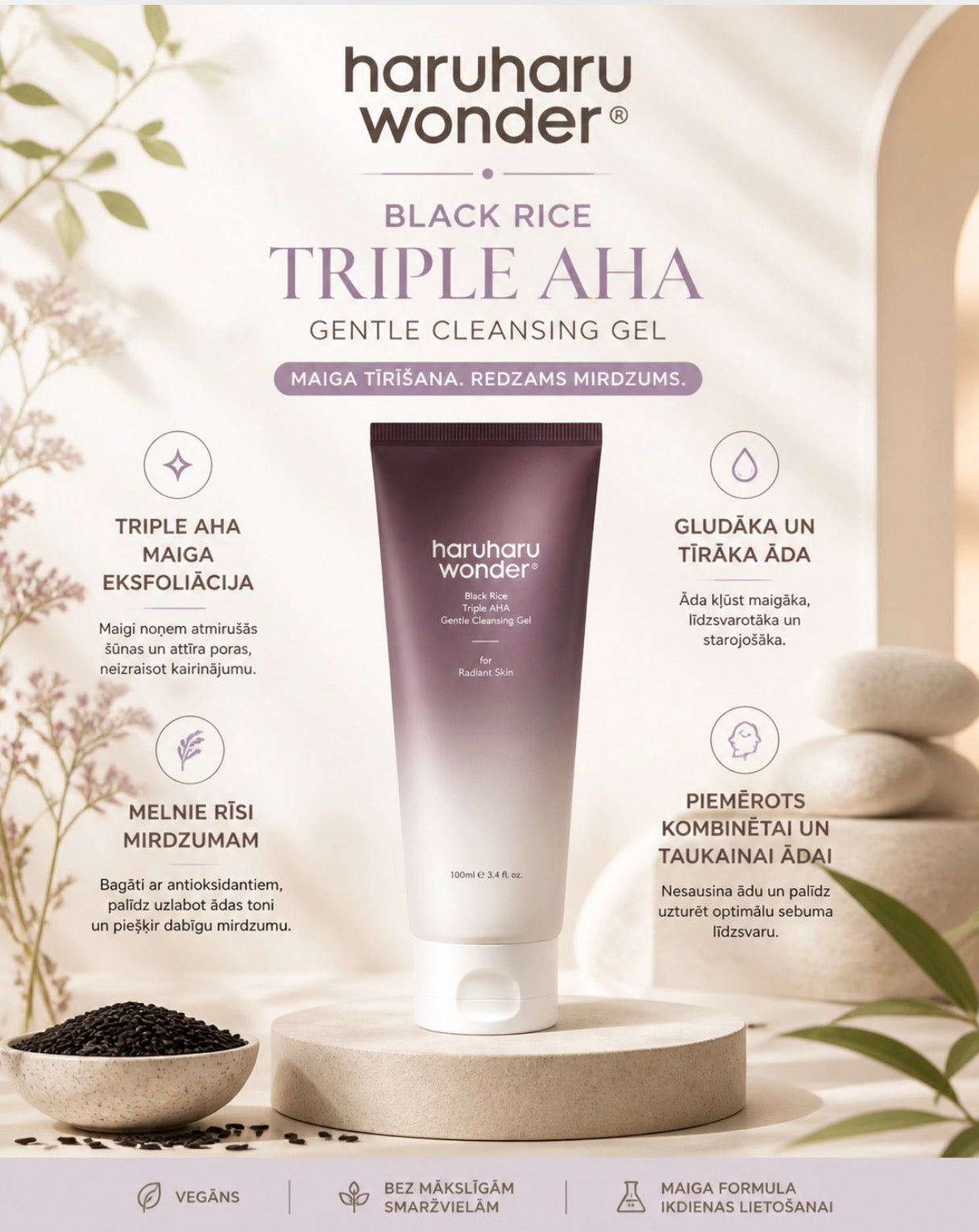Haruharu Wonder – Black Rice Triple AHA Gentle Cleansing Gel – 100 ml