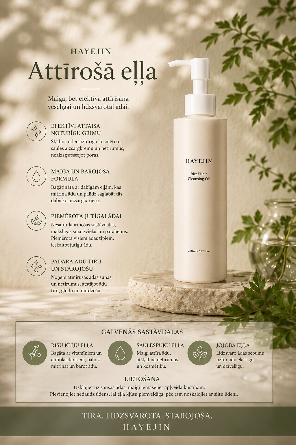 HAYEJIN – Attīrošā eļļa (RiceFila) – 200 ml