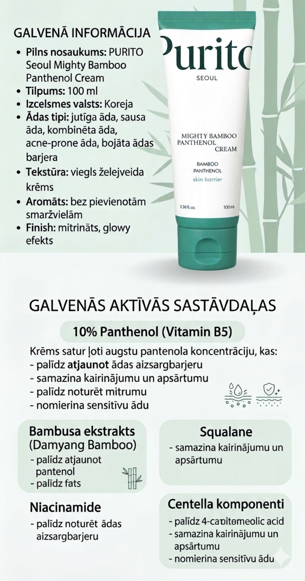 PURITO – Mighty Bamboo Panthenol Cream