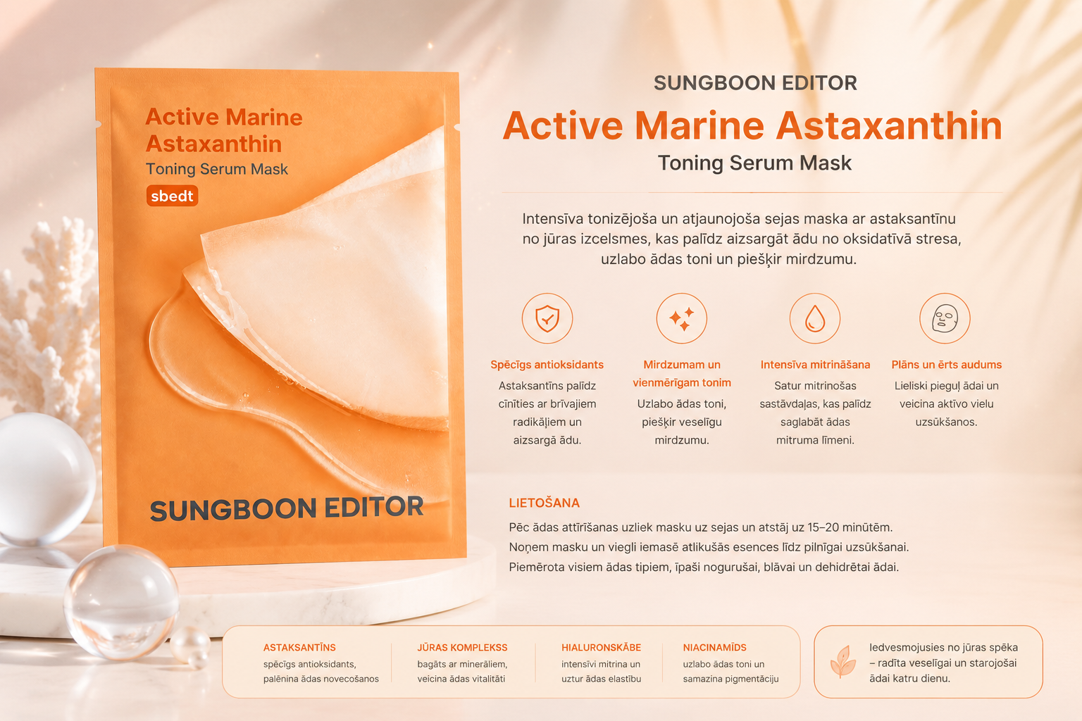 Sungboon Editor – Aktīvs jūras astaksantīna tonizējošais serums masks – 1 gb